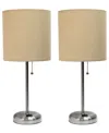 Creekwood Home 19.5" Metal Oslo Contemporary Bedside Duo Table Lamp Set In Brushed Steel,tan Shade