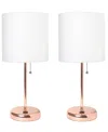 Creekwood Home 19.5" Metal Oslo Contemporary Bedside Duo Table Lamp Set In Rose Gold,white Shade