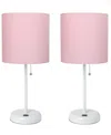 Creekwood Home 19.5" Metal Oslo Contemporary Bedside Duo Table Lamp Set In White Base,light Pink Shade
