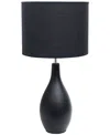 Creekwood Home Essentix 18.11" Traditional Standard Ceramic Dewdrop Table Desk Lamp With Matching Fabric Shade In Black