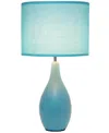 CREEKWOOD HOME ESSENTIX 18.11" TRADITIONAL STANDARD CERAMIC DEWDROP TABLE DESK LAMP WITH MATCHING FABRIC SHADE