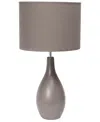 CREEKWOOD HOME ESSENTIX 18.11" TRADITIONAL STANDARD CERAMIC DEWDROP TABLE DESK LAMP WITH MATCHING FABRIC SHADE