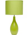 Creekwood Home Essentix 18.11" Traditional Standard Ceramic Dewdrop Table Desk Lamp With Matching Fabric Shade In Green
