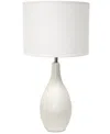 Creekwood Home Essentix 18.11" Traditional Standard Ceramic Dewdrop Table Desk Lamp With Matching Fabric Shade In Off White