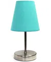 CREEKWOOD HOME NAURU 10.5" TRADITIONAL PETITE METAL STICK BEDSIDE TABLE DESK LAMP WITH FABRIC EMPIRE SHADE