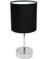 CREEKWOOD HOME NAURU 11.81" TRADITIONAL PETITE METAL STICK BEDSIDE TABLE DESK LAMP IN CHROME WITH FABRIC DRUM SHADE