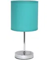 CREEKWOOD HOME NAURU 11.81" TRADITIONAL PETITE METAL STICK BEDSIDE TABLE DESK LAMP IN CHROME WITH FABRIC DRUM SHADE