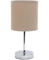 CREEKWOOD HOME NAURU 11.81" TRADITIONAL PETITE METAL STICK BEDSIDE TABLE DESK LAMP IN CHROME WITH FABRIC DRUM SHADE