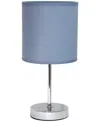 CREEKWOOD HOME NAURU 11.81" TRADITIONAL PETITE METAL STICK BEDSIDE TABLE DESK LAMP IN CHROME WITH FABRIC DRUM SHADE