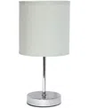 CREEKWOOD HOME NAURU 11.81" TRADITIONAL PETITE METAL STICK BEDSIDE TABLE DESK LAMP IN CHROME WITH FABRIC DRUM SHADE