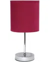 Creekwood Home Nauru 11.81" Traditional Petite Metal Stick Bedside Table Desk Lamp In Chrome With Fabric Drum Shade In Wine