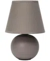 CREEKWOOD HOME NAURU 8.66" TRADITIONAL PETITE CERAMIC ORB BEDSIDE TABLE DESK LAMP WITH TAPERED DRUM FABRIC SHADE