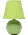 CREEKWOOD HOME NAURU 8.66" TRADITIONAL PETITE CERAMIC ORB BEDSIDE TABLE DESK LAMP WITH TAPERED DRUM FABRIC SHADE