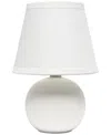 CREEKWOOD HOME NAURU 8.66" TRADITIONAL PETITE CERAMIC ORB BEDSIDE TABLE DESK LAMP WITH TAPERED DRUM FABRIC SHADE