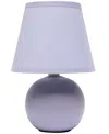 Creekwood Home Nauru 8.66" Traditional Petite Ceramic Orb Bedside Table Desk Lamp With Tapered Drum Fabric Shade In Purple