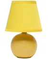 CREEKWOOD HOME NAURU 8.66" TRADITIONAL PETITE CERAMIC ORB BEDSIDE TABLE DESK LAMP WITH TAPERED DRUM FABRIC SHADE