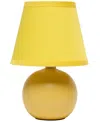 Creekwood Home Nauru 8.66" Traditional Petite Ceramic Orb Bedside Table Desk Lamp With Tapered Drum Fabric Shade In Yellow