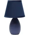CREEKWOOD HOME NAURU 9.45" TRADITIONAL PETITE CERAMIC OBLONG BEDSIDE TABLE DESK LAMP WITH TAPERED DRUM FABRIC SHADE