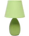 CREEKWOOD HOME NAURU 9.45" TRADITIONAL PETITE CERAMIC OBLONG BEDSIDE TABLE DESK LAMP WITH TAPERED DRUM FABRIC SHADE