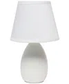 CREEKWOOD HOME NAURU 9.45" TRADITIONAL PETITE CERAMIC OBLONG BEDSIDE TABLE DESK LAMP WITH TAPERED DRUM FABRIC SHADE