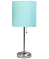 Creekwood Home Oslo 19.5" Contemporary Bedside Standard Metal Table Desk Lamp With White Drum Fabric Shade In Br.steel,aqua Shade
