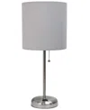 CREEKWOOD HOME OSLO 19.5" CONTEMPORARY BEDSIDE STANDARD METAL TABLE DESK LAMP WITH WHITE DRUM FABRIC SHADE