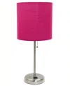 Creekwood Home Oslo 19.5" Contemporary Bedside Standard Metal Table Desk Lamp With White Drum Fabric Shade In Br.steel,pink Shade