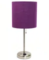 Creekwood Home Oslo 19.5" Contemporary Bedside Usb Port Feature Standard Metal Table Desk Lamp In Br.steel,purple