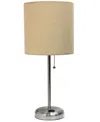 CREEKWOOD HOME OSLO 19.5" CONTEMPORARY BEDSIDE STANDARD METAL TABLE DESK LAMP WITH WHITE DRUM FABRIC SHADE