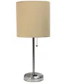 Creekwood Home Oslo 19.5" Contemporary Bedside Standard Metal Table Desk Lamp With White Drum Fabric Shade In Br.steel,tan Shade