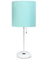 Creekwood Home Oslo 19.5" Contemporary Bedside Standard Metal Table Desk Lamp With White Drum Fabric Shade In White Aqua