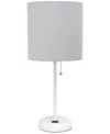 CREEKWOOD HOME OSLO 19.5" CONTEMPORARY BEDSIDE STANDARD METAL TABLE DESK LAMP WITH WHITE DRUM FABRIC SHADE