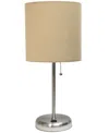 CREEKWOOD HOME OSLO 19.5" CONTEMPORARY BEDSIDE USB PORT FEATURE STANDARD METAL TABLE DESK LAMP