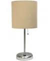 Creekwood Home Oslo 19.5" Contemporary Bedside Usb Port Feature Standard Metal Table Desk Lamp In Br.steel,tan Shade