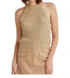 CRESCENT AUDREY CHUNKY KNIT HALTER TOP IN BEIGE