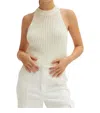 Crescent Audrey Halter Top In White