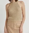 CRESCENT AUDREY HALTER TOP IN BEIGE