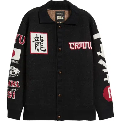 Criminal Damage X Street Fighter Ii Ryu Cardigan In Black