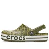 Crocs 4 Printing Camouflage Green Unisex Sandals