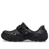 Crocs All-terrain Atlas