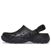 Crocs All Terrain Sandals
