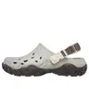 Crocs All-terrain Atlas Clog
