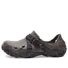 Crocs Atlas Shoes