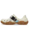 Crocs All Terrain Atlas Shoes 'bone Brown' In Neutral
