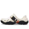 Crocs All-terrain Atlas