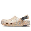 Crocs Classic All Terrain Clogs In Cream Marble-neutral