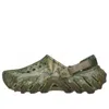 Crocs Realtree Apx Echo Ro Clg In Green