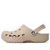 Crocs ™ Classic Lined Slipper In Mushroom/bone