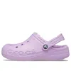 Crocs Baya Lined Clogs 'orchid'