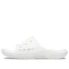 Crocs Baya Minimalistic Casual Slippers White